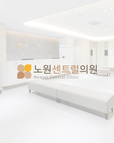 원장 이윤미